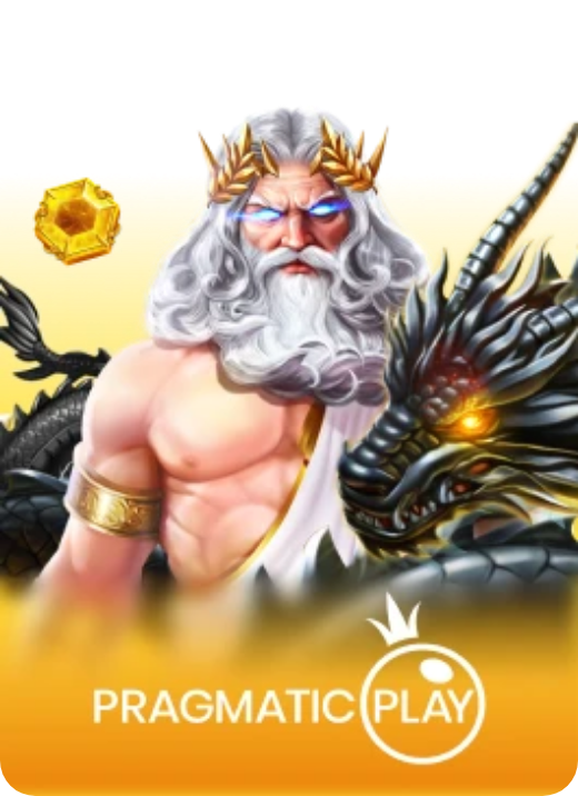 ค่ายสล็อต pragmatic play