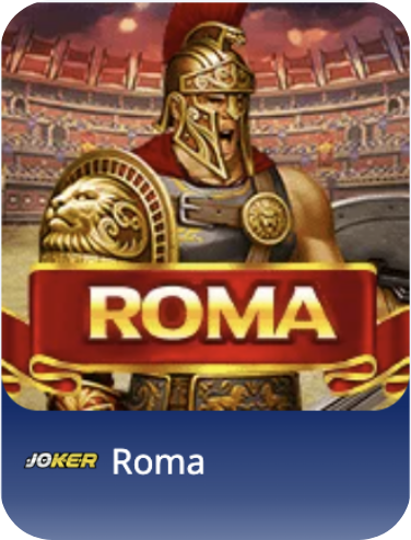 สล็อตโรม่า