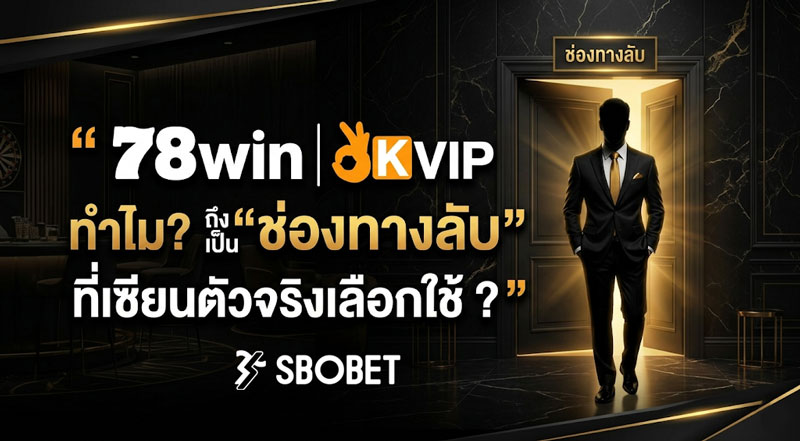 78win okvip