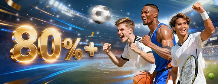 โปรโมชั่น sbobet Parlay เร่งกำไร โบนัสสูงสุด 80%