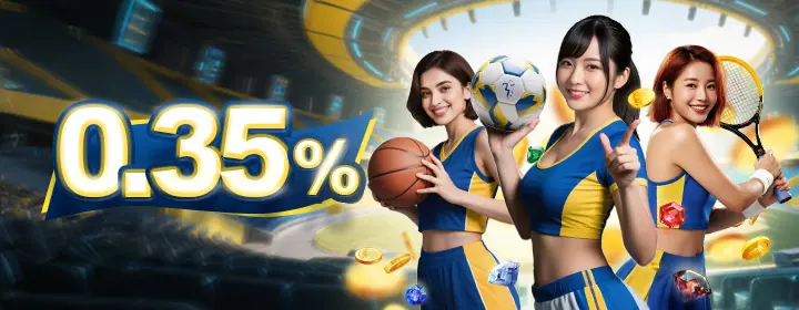โปรโมชั่น sbobet เงินคืนให้ทุกบิล