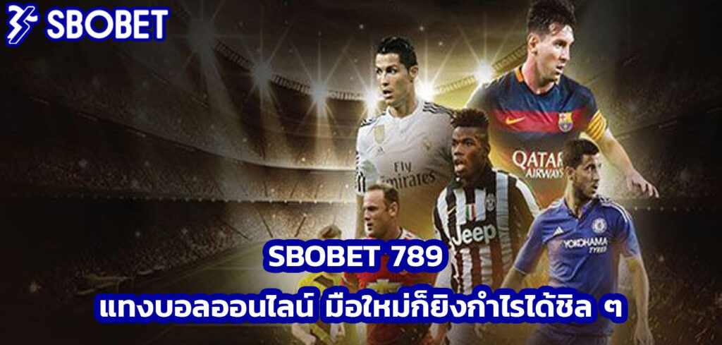 sbobet 789