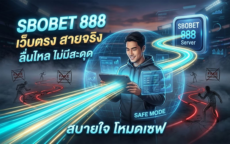 sbobet top